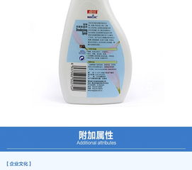 魔金寵物消毒除臭劑 360度守護萌寵與家的清新呼吸