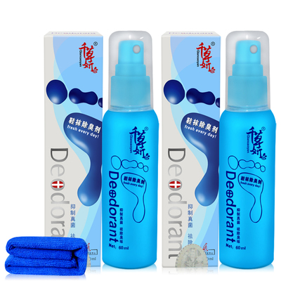 雅冠家居專營店-1號店官網 鞋襪除臭劑，清新無憂每一天