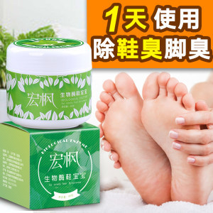 【特價(jià)包郵】錦芊堂花大哥安徽黃山特級(jí)皇菊花茶一朵一杯特價(jià)充量